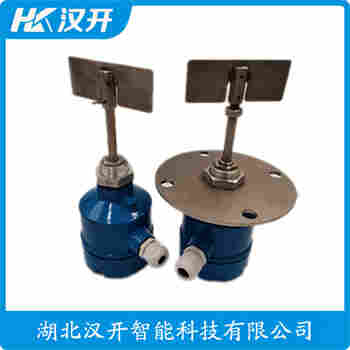 堆煤傳感器 KBC-220 漢開