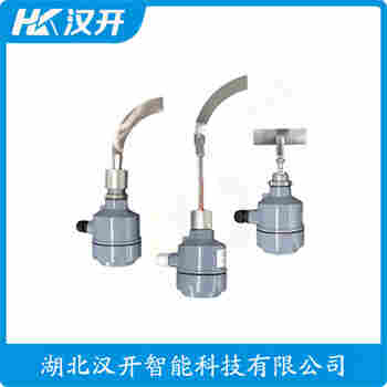 旋阻式料位計 HKT-PLY-8D 漢開