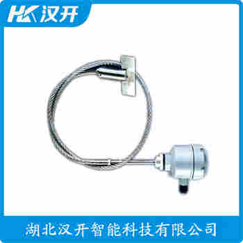 阻旋開關料位計 HL-400S-4PA 漢開