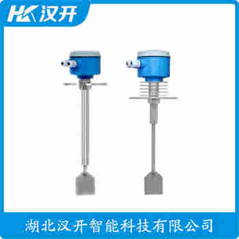 阻尼式料位開(kāi)關(guān) DB-7CDLPB-06 漢開(kāi)