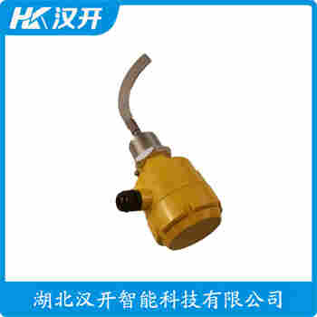 阻旋式料位計 RN3004E011EA1P3A 漢開