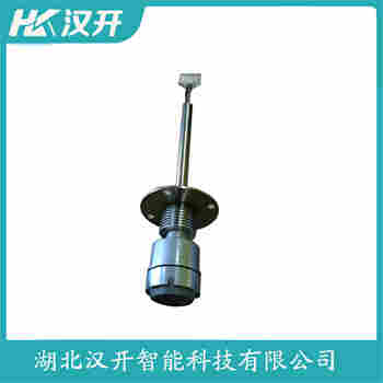 堆煤傳感器 LY-17D 漢開