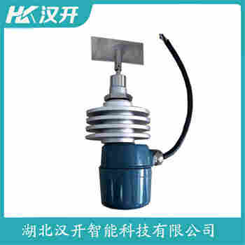 堆煤傳感器 WR-10S 漢開