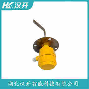 阻移式物位計 NTZDH-9SI10-2G 漢開