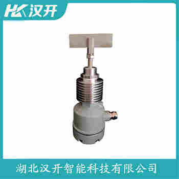 堆煤傳感器 BD-ZXHK-21Ex 漢開
