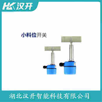 阻旋式料位控制器ZX22DEGB0180-FJ 維護(hù)建議