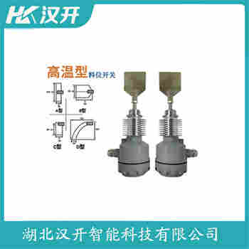 ZL-II阻尼式料位計(jì)功能特點(diǎn)