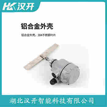 阻旋料位儀GLZXK-300 測定意義