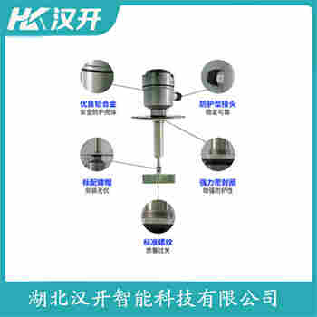旋阻式料位計ML-D1-X220 接線說明