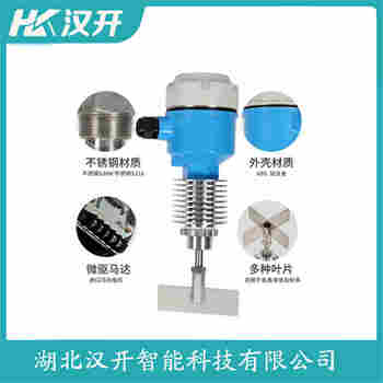 旋轉(zhuǎn)防堵開關(guān) SRT20BC00506 漢開