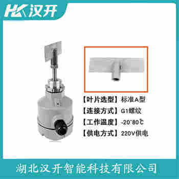 SY2X60-P2F3阻旋物料開關應用領域