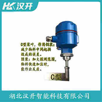 阻尼式料位開關(guān) SR2-20FAB-H 漢開