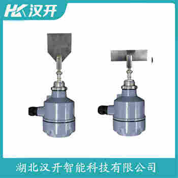 阻尼式料位計 HD-ZXK-60 漢開