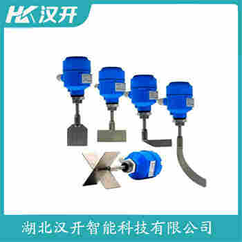 阻尼式料位開(kāi)關(guān) ZXK-1CP3400 漢開(kāi)