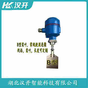 阻旋式料位控制器 NL10-G 漢開(kāi)