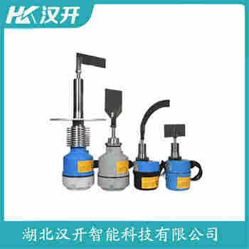 旋阻式料位計 JDZX-20FAF2 漢開