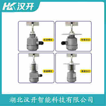 阻移料位開關(guān)SR2-10FS-1000XP 產(chǎn)品特點