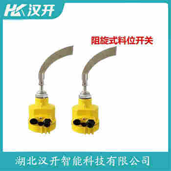 阻尼式料位計 RC-10-300L 漢開