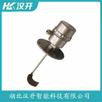 阻旋式料位計 DB-ZXLW1 漢開
