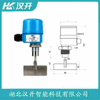 阻旋式料位計 XT-GD-ZX304L 漢開