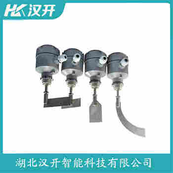 阻旋式料位儀BFZWA1B 應(yīng)用案例