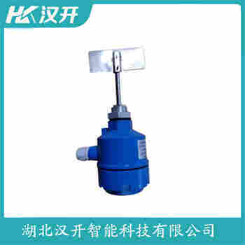 阻尼式料位開關(guān) ZB-10-11 漢開