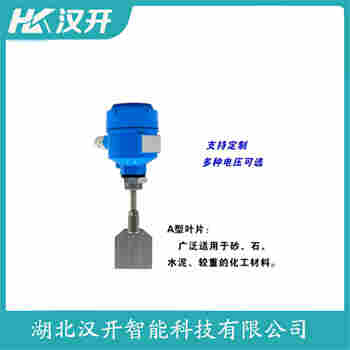 阻旋式料位控制器 SR3-10FD8-400 漢開