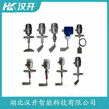 阻旋式料位控制器 BFZ-WA-1B-BFZWA1 漢開(kāi)