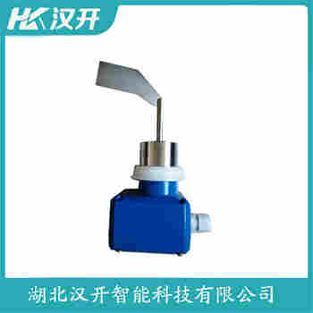 阻旋式料位計 DB-ZXLW1 漢開