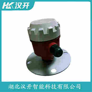 堆煤傳感器 LY-17D 漢開