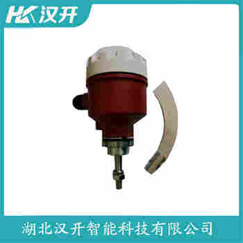 阻移料位計(jì) RS-03A-0270 漢開(kāi)