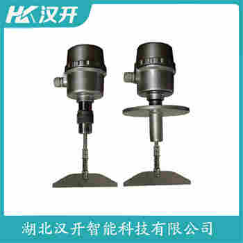 阻旋式料位計 HQ-SL89HS/A 漢開