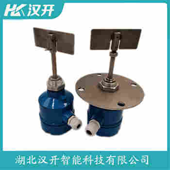 高壓阻旋料位計 ZXK-20B 漢開