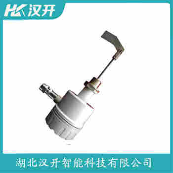 阻旋式料位儀 JDZX-20BAT1 漢開