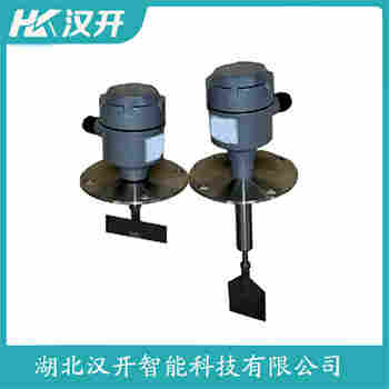 阻移式物位計(jì) NTZDH-9SI10-2G 漢開