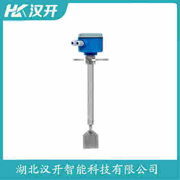 阻移式料位計(jì) ZP20-240AES 漢開