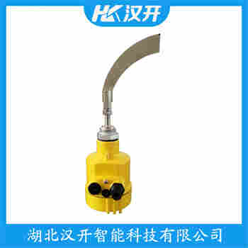 堆煤傳感器 HLV-310HP 漢開