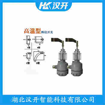 阻旋堵煤檢測裝置VZ-XAB100 工作原理