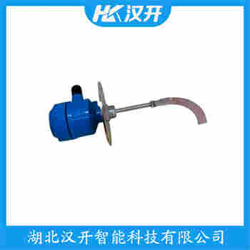 阻移式料位計(jì) HW18-3CGHY 漢開(kāi)