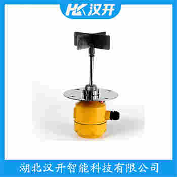 阻旋料位儀 UZK-02-2 漢開