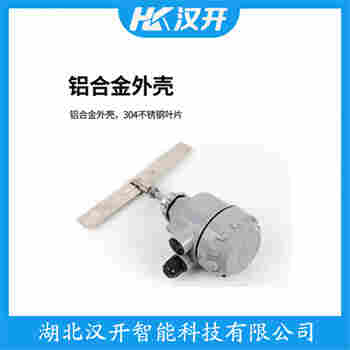 旋轉(zhuǎn)式料位開關(guān) TPE-200FEB 漢開