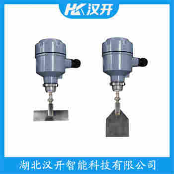 阻移式物位計 SBNZX-150A 漢開