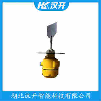 阻旋式料位儀 JDZX-20BAT1 漢開
