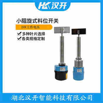 旋鈕開關(guān)KH-30 功能特點(diǎn)
