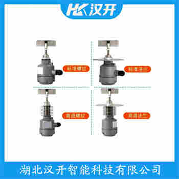 旋阻式料位計SR2-10FAA-500 應(yīng)用案例