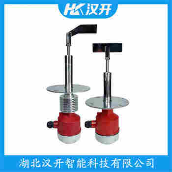 阻旋料位儀 HBZX-10HPN65-400 漢開