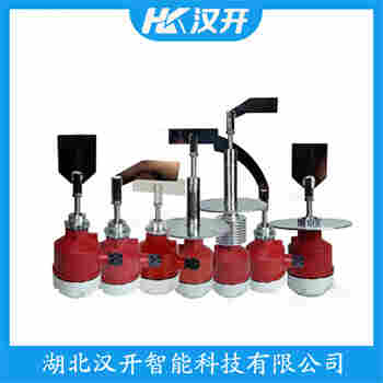 堆煤傳感器RN3002CO11AA1Z3A 產(chǎn)品優(yōu)勢(shì)