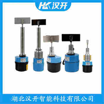 阻尼式料位開關 HQSA-162SOTGK 漢開