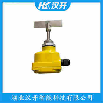 阻旋式料位器 HL-400GZE 漢開