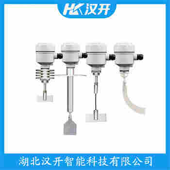 阻移料位計(jì) PRL100 漢開